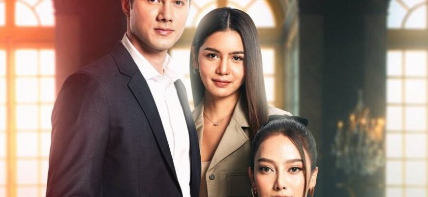 Ловушка Вималы (2022)